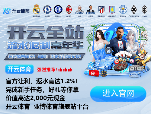 意媒：米兰希望美国队不要征召普利西奇参加接下来的友谊赛